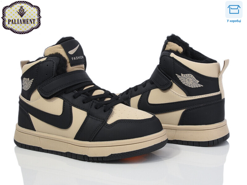 C038-21, 8 (36-41), <strong>780</strong>, зима