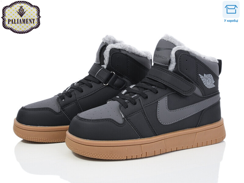 C038-24, 8 (36-41), <strong>780</strong>, зима