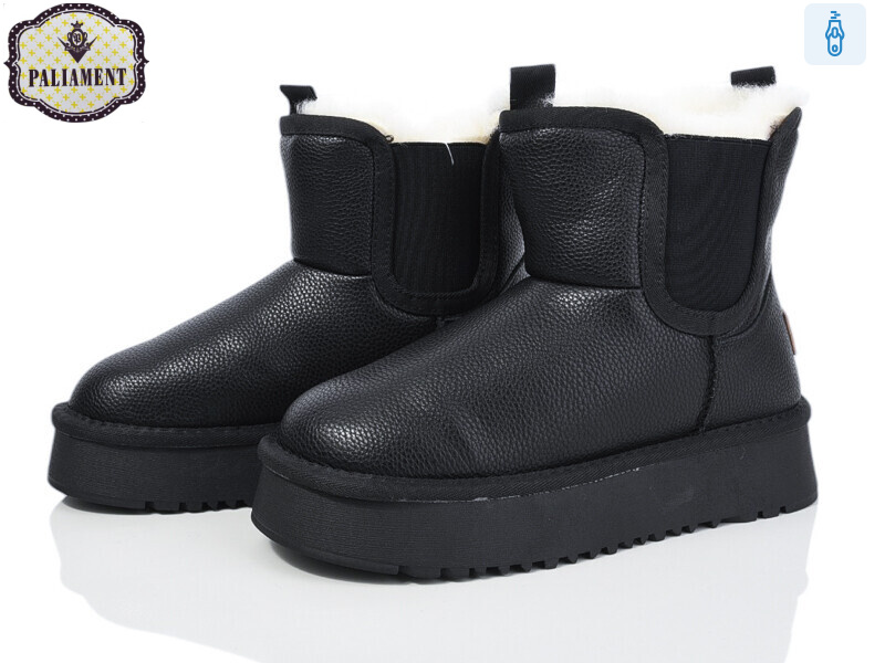 E565-1, 8 (36-41), <strong>650</strong>, зима