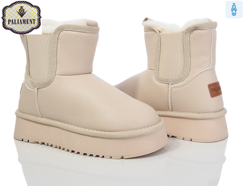 E565-2, 8 (36-41), <strong>650</strong>, зима