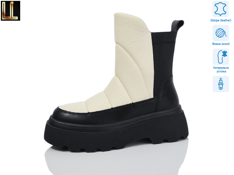 Gold-90-71, 6 (36-41), <strong>690</strong>, зима