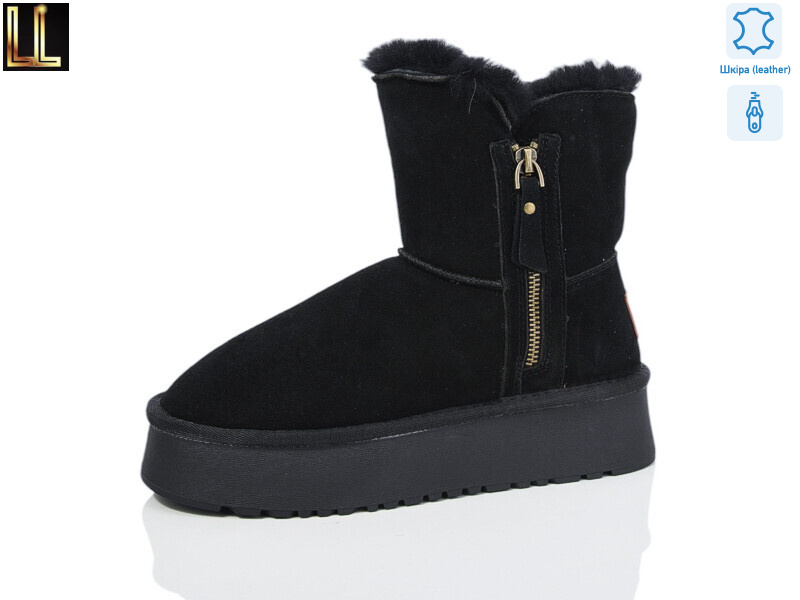 L 950-2A, 8 (36-41), <strong>880</strong>, зима