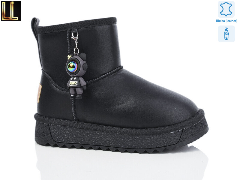 A-L874-2A, 8 (33-38), <strong>850</strong>, зима