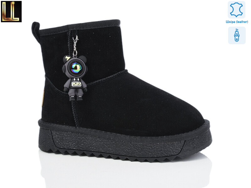 A-L874-1, 8 (33-38), <strong>850</strong>, зима