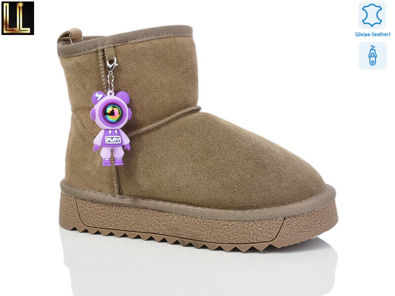 A-L874-12A, 8 (33-38), <strong>650</strong>, зима