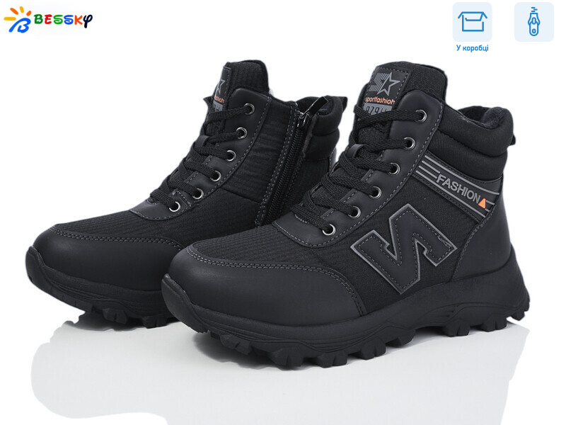 BM4000-1D, 8 (36-41), <strong>750</strong>, зима