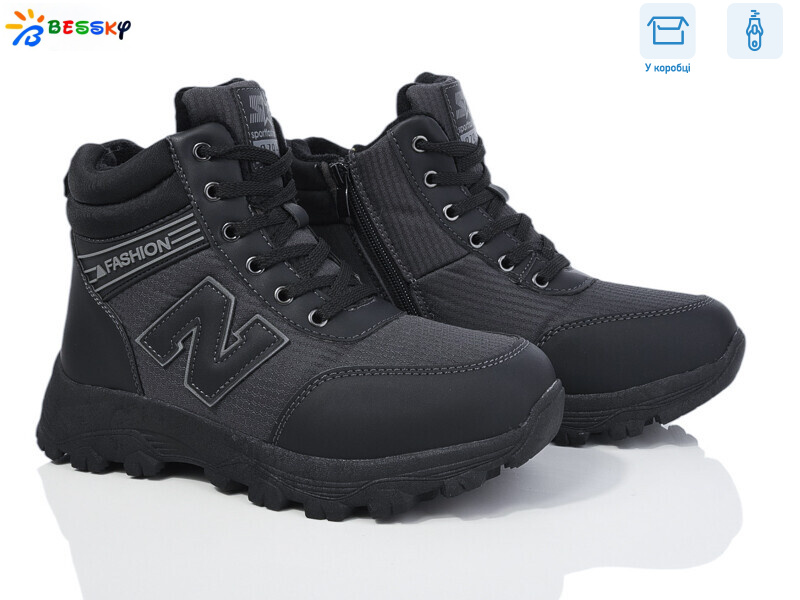 BM4000-3D, 8 (36-41), <strong>750</strong>, зима