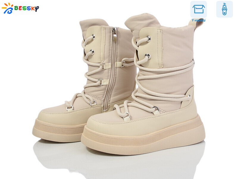 BM3986-2C, 8 (33-38), <strong>560</strong>, зима