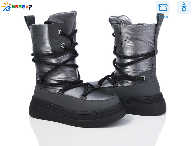 BM3986-3C, 8 (33-38), <strong>560</strong>, зима