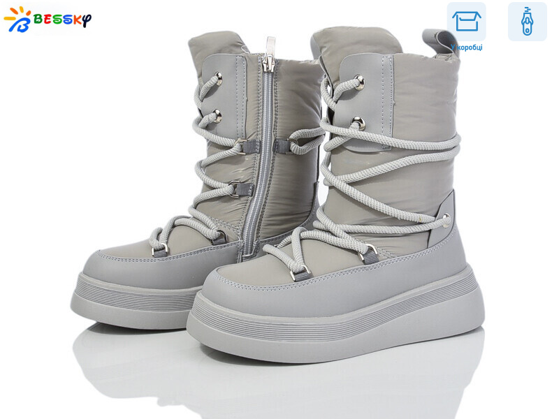 BM3986-4C, 8 (33-38), <strong>560</strong>, зима