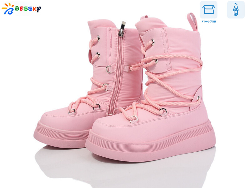 BM3896-5C, 8 (33-38), <strong>690</strong>, зима