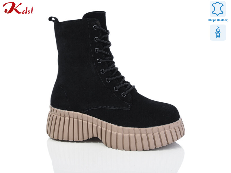 C701-13-1, 6 (36-41), <strong>750</strong>, зима