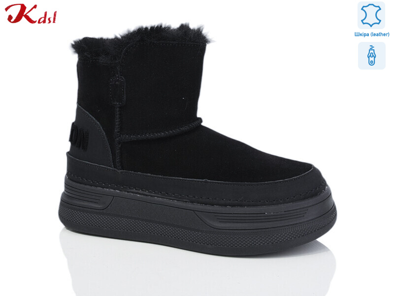 C699-13, 6 (36-41), <strong>700</strong>, зима