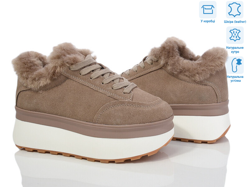 M6153-2 khaki, 8 (36-41), <strong>800</strong>, зима