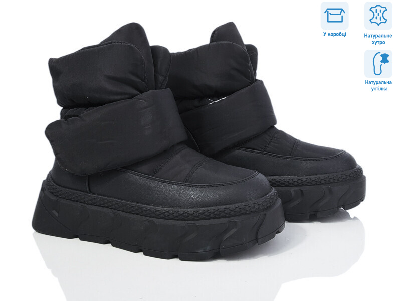 M5351-1 black, 8 (36-41), <strong>900</strong>, зима
