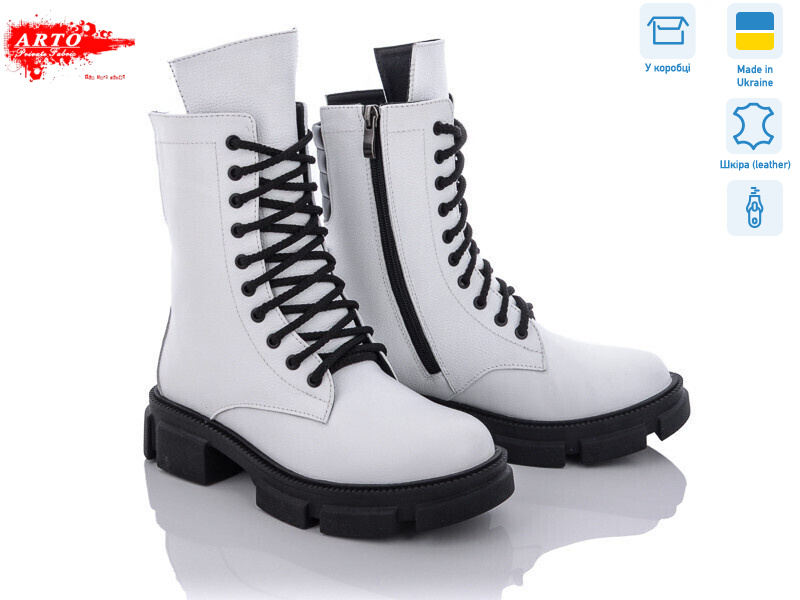 02005 б.фл., 6 (36-40), <strong>950</strong>, демісезон