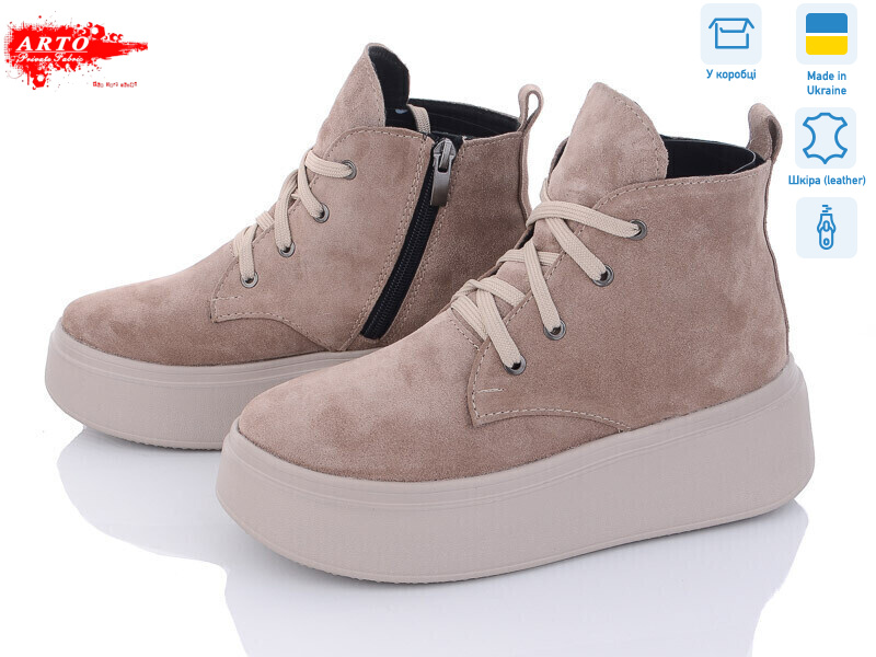 0615 візон з., 6 (36-40), <strong>1340</strong>, демісезон