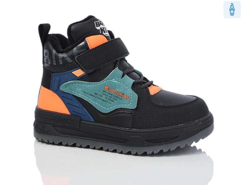 1011-1, 8 (27-32), <strong>350</strong>, демісезон