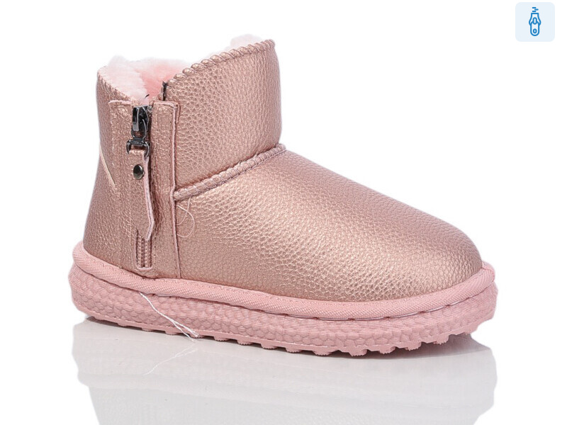 1015-6, 8 (31-36), <strong>430</strong>, зима