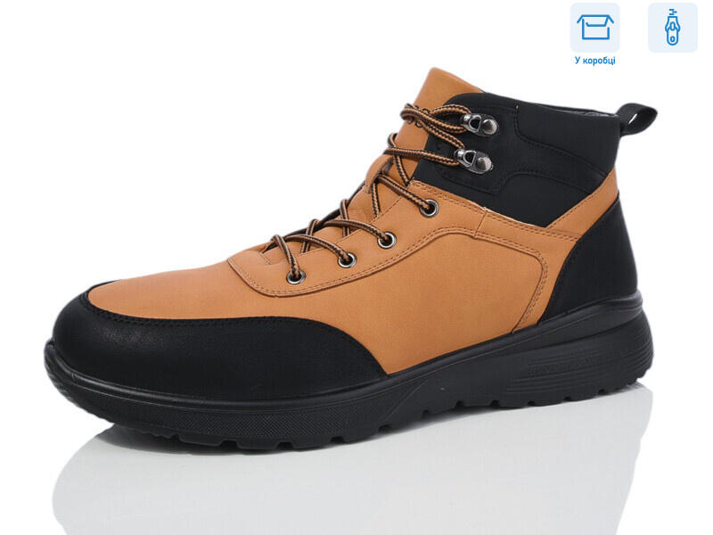 A807-1, 8 (40-45), <strong>530</strong>, зима