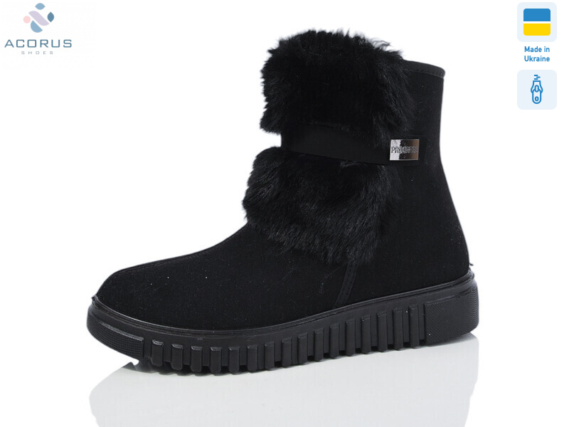 4404 чорний, 6 (38-42), <strong>620</strong>, зима