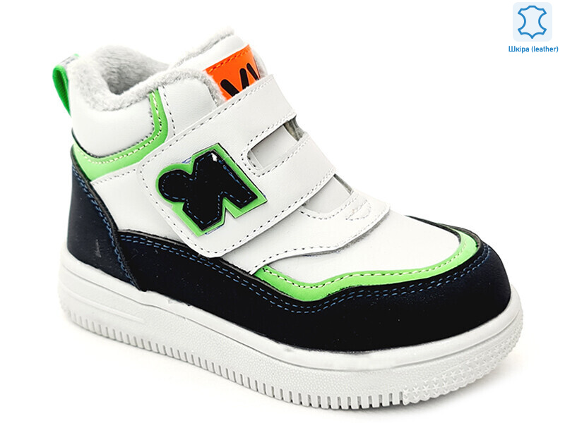 Weestep W-R906765206 GR-WS, 8 (22-26), <strong>470.4</strong>, демісезон