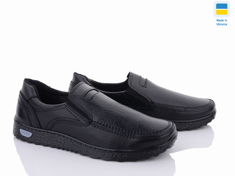 Kluchkovskiy Т17 черный, 8 (40-45), <strong>410</strong>, демісезон