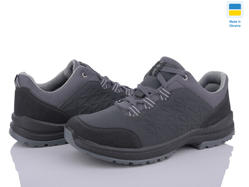 Paolla ПАТ1 сірий, 8 (40-45), <strong>400</strong>, демісезон