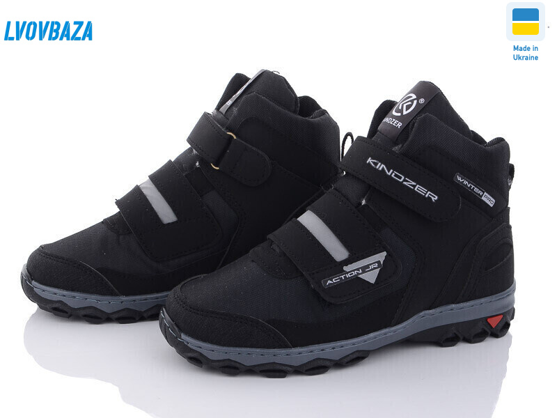 Kindzer 2024 чорний, 10 (34-39), <strong>540</strong>, зима