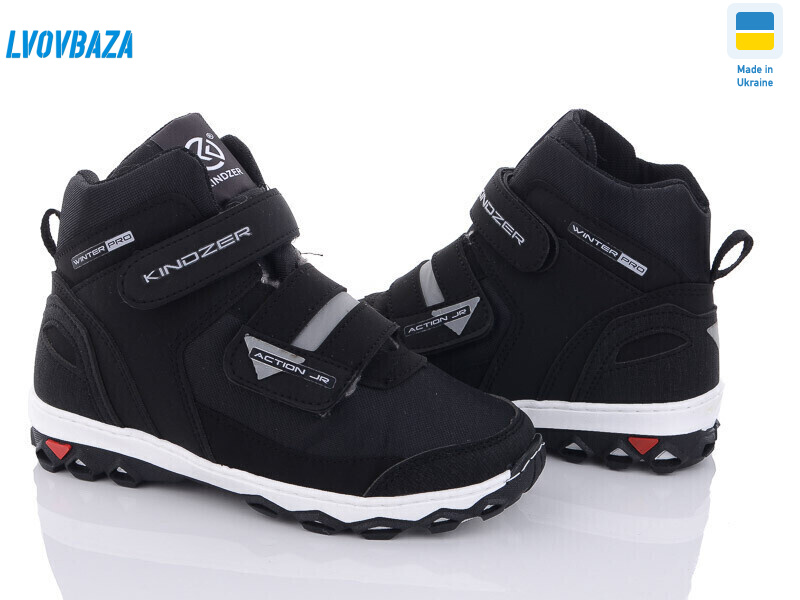 Kindzer 2023 чорний, 10 (34-39), <strong>540</strong>, зима