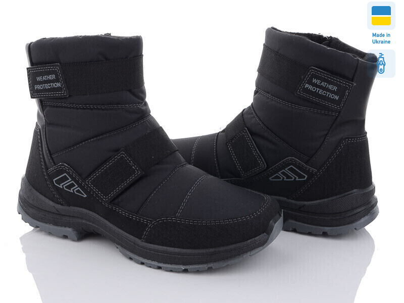 Paolla 366-6113 чорний, 8 (40-45), <strong>650</strong>, зима