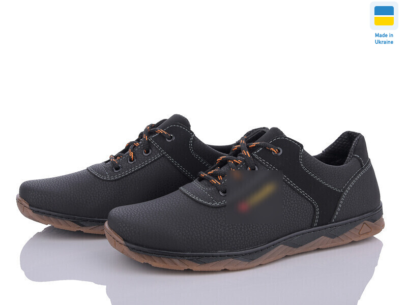 Kluchkovskyy С222, 8 (40-45), <strong>440</strong>, демісезон