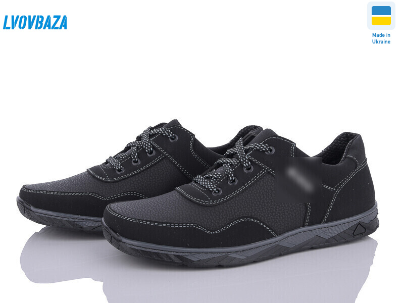 Kluchkovskyy С23 чорний сп, 8 (40-45), <strong>440</strong>, демісезон