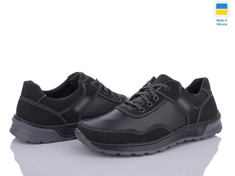 Kluchkovskyy С153 кз сп, 8 (40-45), <strong>440</strong>, демісезон