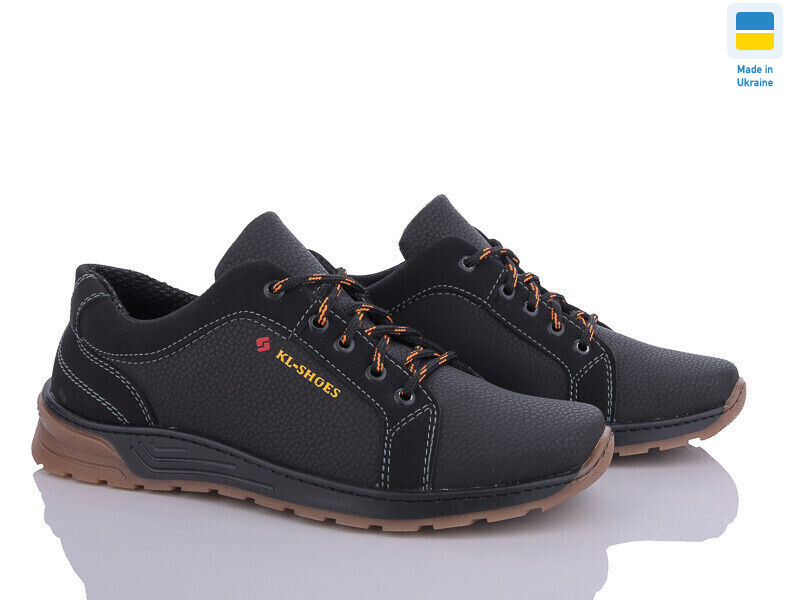 Kluchkovskyy С327, 8 (40-45), <strong>440</strong>, демісезон