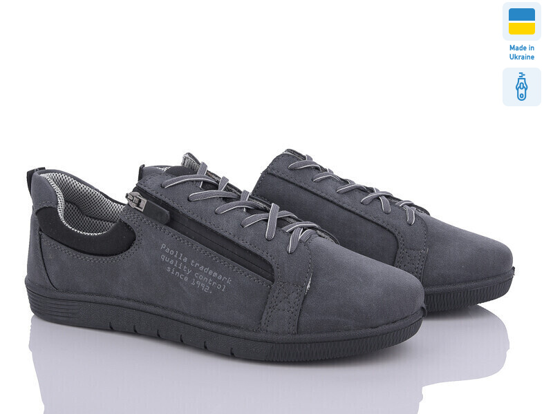 Paolla 169-6301 сірий, 8 (40-45), <strong>430</strong>, демісезон