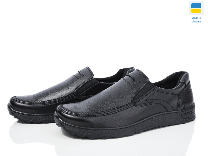 Kluchkovskyy Т17 чорний, 8 (40-45), <strong>410</strong>, демісезон