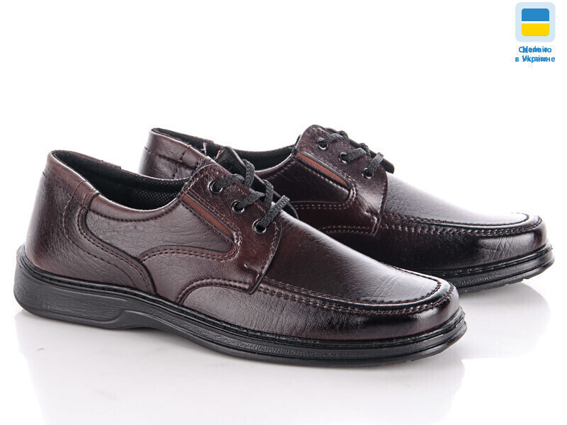 Roksol Т2 кор, 8 (40-45), <strong>350</strong>, демісезон