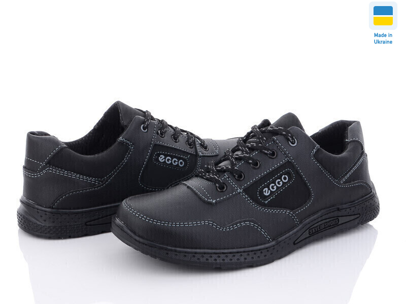 Roksol Т21-1КЗ, 8 (40-45), <strong>400</strong>, демісезон