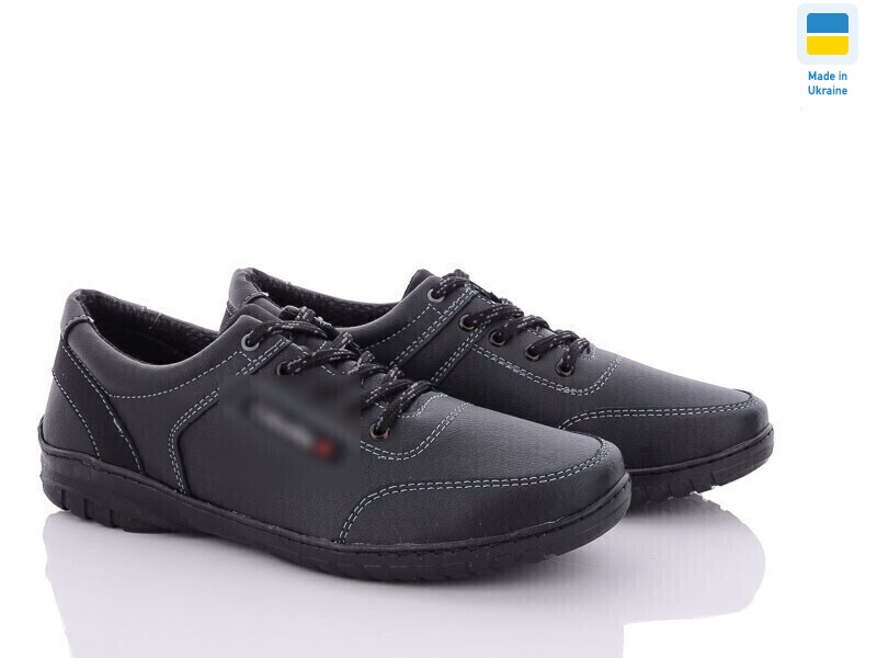 Roksol Т24-1 кз., 8 (40-45), <strong>400</strong>, демісезон