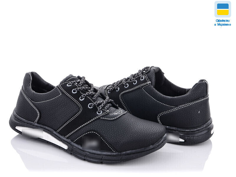 Yulius 90 черный, 8 (40-45), <strong>430</strong>, демісезон