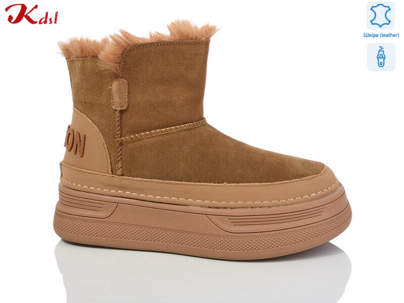 699-40, 6 (36-40), <strong>700</strong>, зима