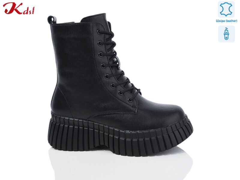 701-7, 6 (36-40), <strong>750</strong>, зима