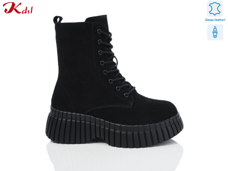 701-13, 6 (36-40), <strong>750</strong>, зима