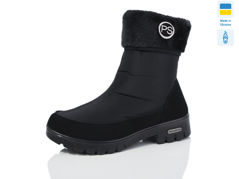 3404, 6 (37-41), <strong>615</strong>, зима