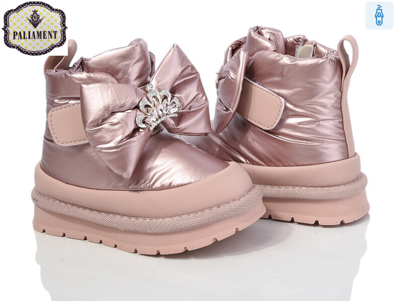 B19-2, 8 (26-31), <strong>570</strong>, зима