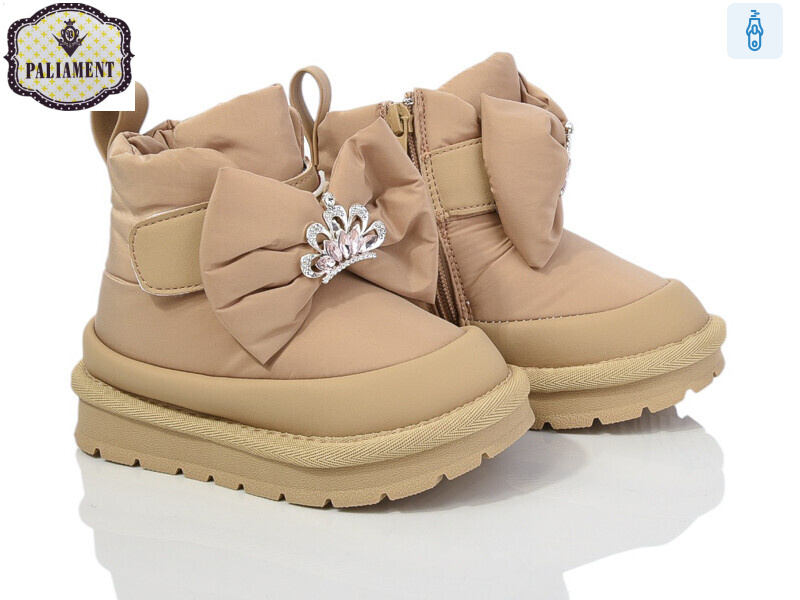 B19-16, 8 (26-31), <strong>570</strong>, зима