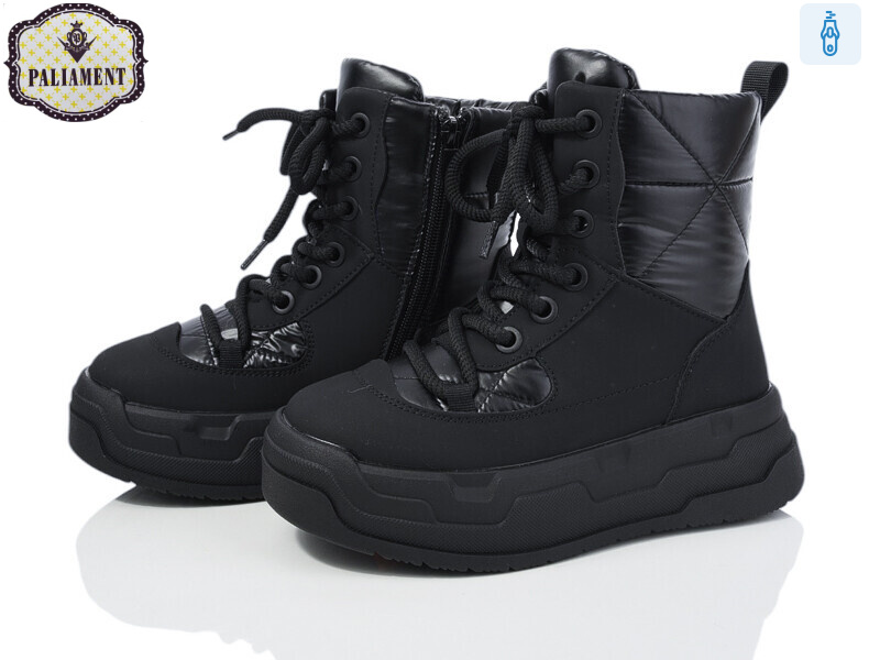 170-1, 8 (32-37), <strong>780</strong>, зима