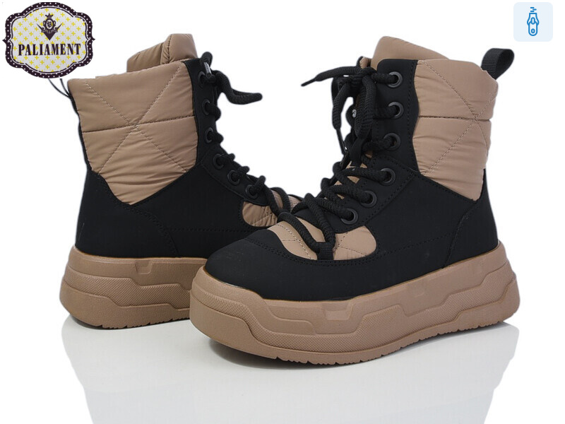 170-2, 8 (32-37), <strong>780</strong>, зима