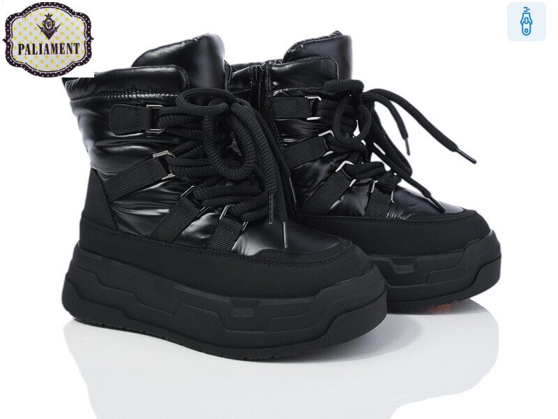 171-1, 8 (32-37), <strong>780</strong>, зима